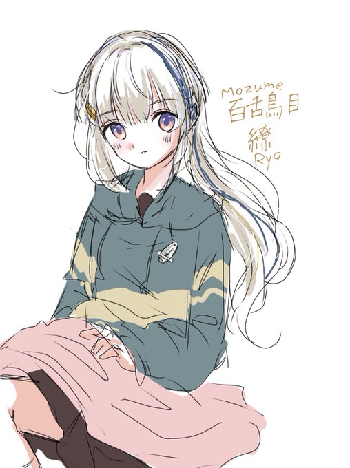 白髪女子のtwitterイラスト検索結果 白髪女子のtwitterイラスト検索結果