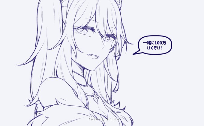 (⊃' ³ `)⊃♥︎

#LamyArt
#ししらーと 
