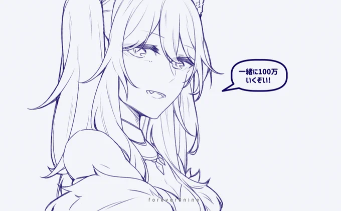 (⊃' ³ `)⊃♥︎

#LamyArt
#ししらーと 