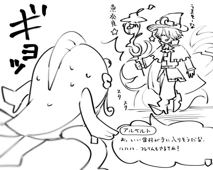 愛音さん の最近のツイート 4 Whotwi グラフィカルtwitter分析 愛音さん の最近のツイート 4 Whotwi グラフィカルtwitter分析