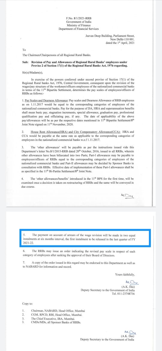 happybankerr's tweet image. #11thbpsInRRBs Why this injustice towards RRBs ...why this installment rule applied on RRBs ?? is this an oversight decision like small savings rates ?? Could u plz @DFS_India  take ur words back and give some respite to RRB employees..@nsitharamanoffc