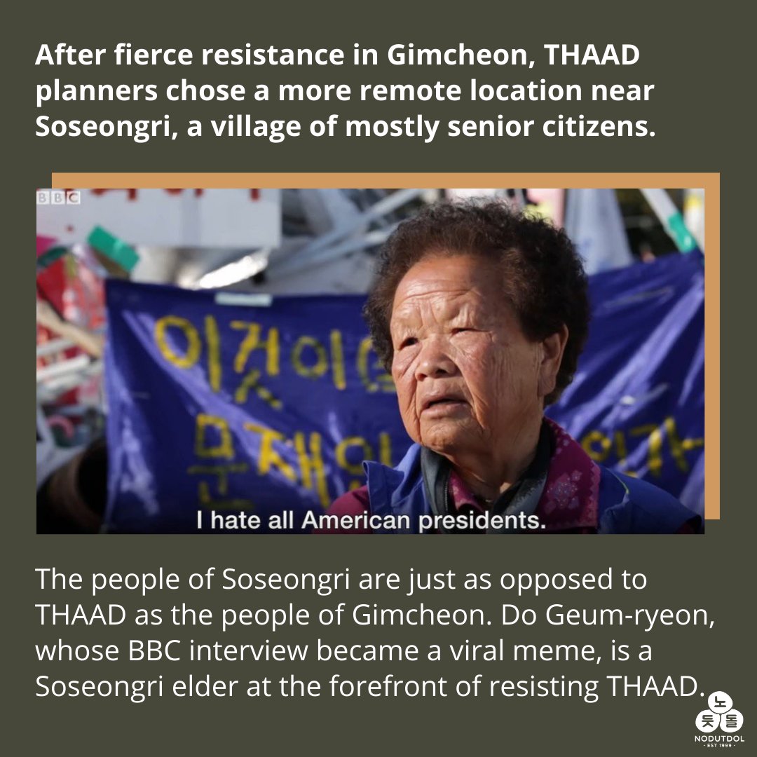 nodutdol's tweet photo. Check out our newest graphics on the South Korean movement to #StopTHAAD—a US missile defense and radar system displacing Koreans from their land as part of the imperialist drive to militarize the peninsula. https://t.co/HoPnRW2Qa1