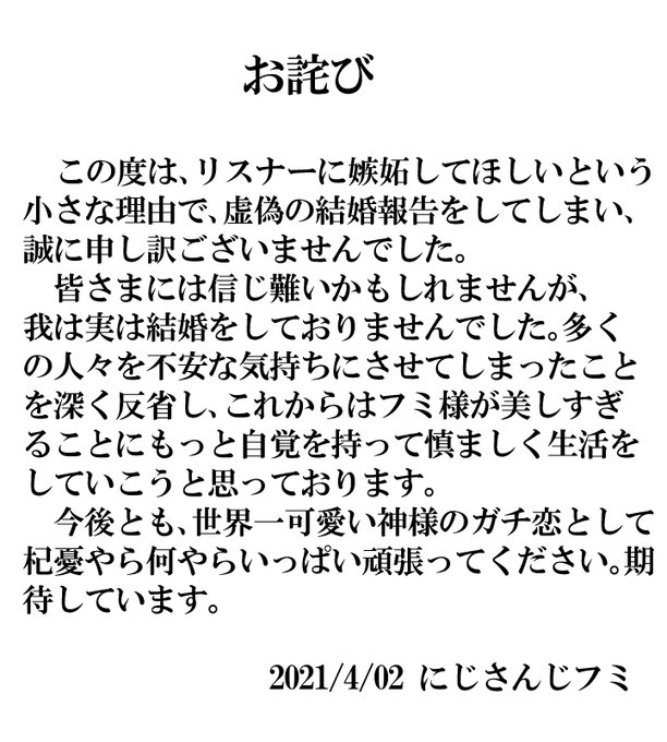 五目 そろそろ本気出すさん の最近のツイート 5 Whotwi グラフィカルtwitter分析 五目 そろそろ本気出すさん の最近のツイート 5 Whotwi グラフィカルtwitter分析