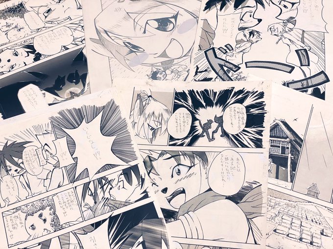 某雑誌のマンガ賞に持ち込みして、最終選考までいった原稿が数十年ぶりに見つかりました?

嬉しい…まだデジタル化する前の生原稿。拙いところは多々あれど、オリジナリティもあるしいい!この作品を超えるよう頑張りたい 