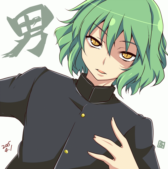 Usa 日影さん がハッシュタグ 閃乱カグラ をつけたツイート一覧 2 Whotwi グラフィカルtwitter分析 Usa 日影さん がハッシュタグ 閃乱カグラ をつけたツイート一覧 2 Whotwi グラフィカルtwitter分析