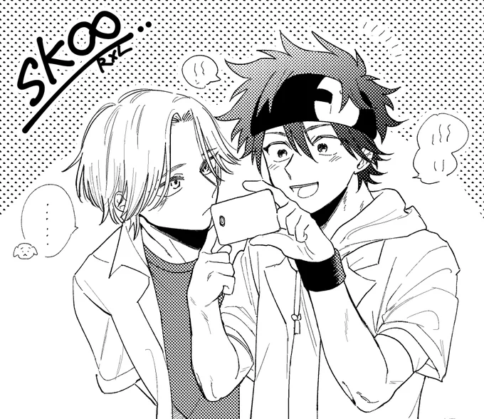 SK(R×L) 