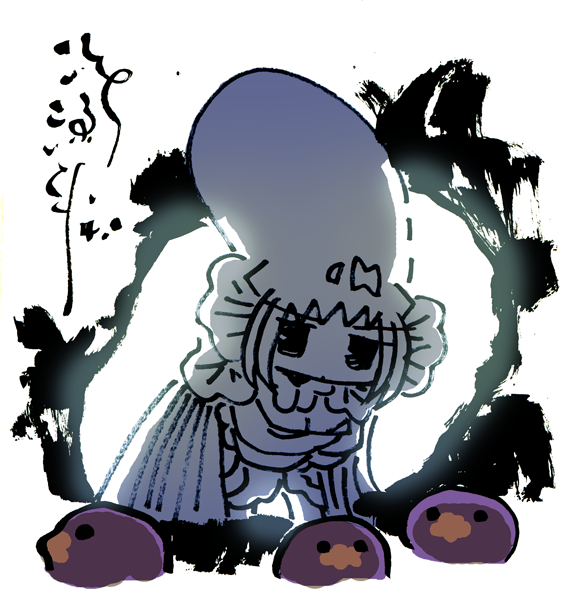 #毎日造物大女王さま もぐらもちたち 