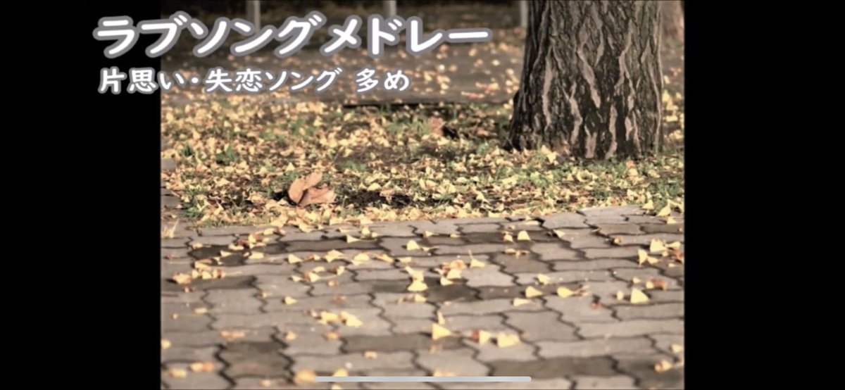 Mizu 弾き語りの部屋 J3oc5p5hpfuamfl Twitter