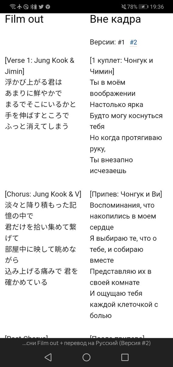 _alien_pervert_'s tweet photo. #FilmOutbyBTS

Это потрясающе и очень плакательно 🥺
Лично я чувствую грусть и одиночество, слушая эту песню
Лирика просто- 🥺🥺😭😭😭💔 https://t.co/LX24c8bh5C