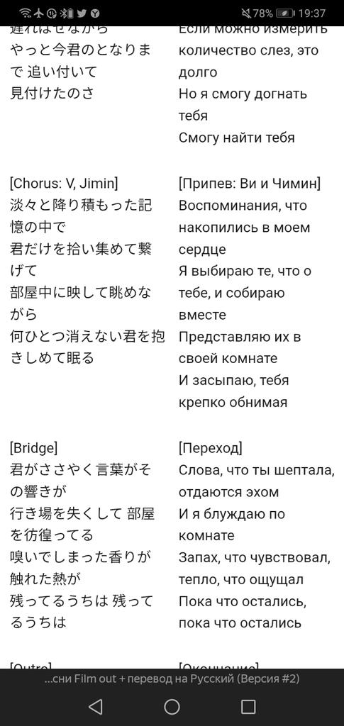 _alien_pervert_'s tweet photo. #FilmOutbyBTS

Это потрясающе и очень плакательно 🥺
Лично я чувствую грусть и одиночество, слушая эту песню
Лирика просто- 🥺🥺😭😭😭💔 https://t.co/LX24c8bh5C