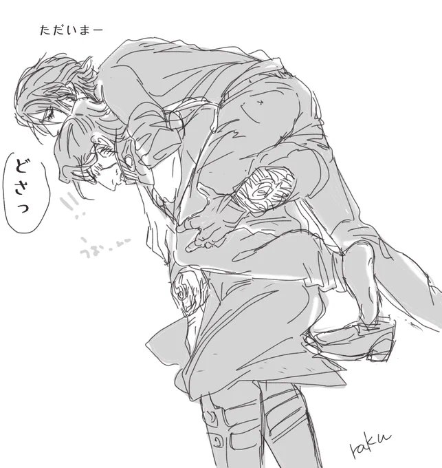 ???は空から 3330(過去絵 