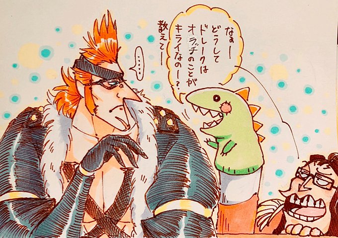 Conversation Between まろん And Zeriandtwo 1 تحليلات تويتر الرسومية الخاصة بهوتويت Whotwi Conversation Between まろん And Zeriandtwo 1 تحليلات تويتر الرسومية الخاصة بهوتويت Whotwi