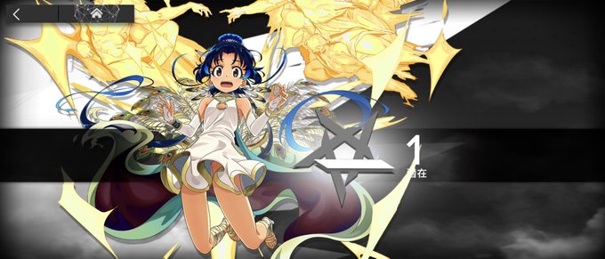 意味不 高画質 のtwitterイラスト検索結果 古い順