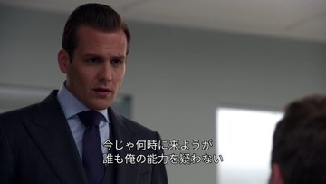 新入社員や転職者が知っておきたい海外ドラマの弁護士の名言 笑