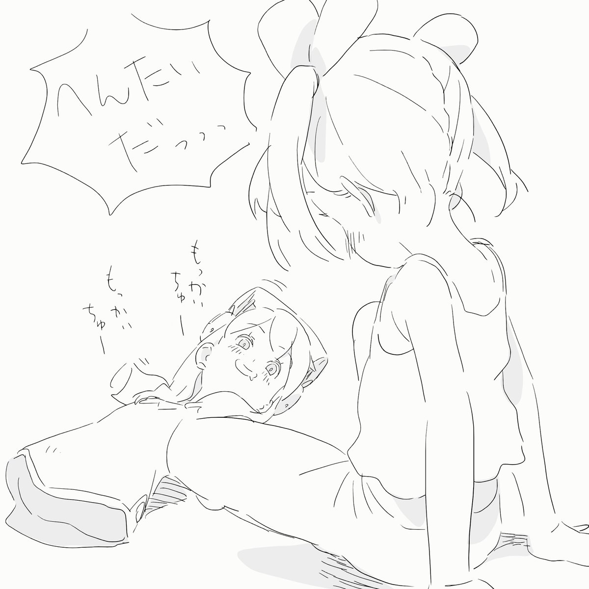 つまちゃん所にボニーさん置いてみた。14 