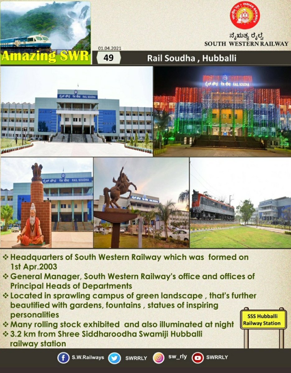 DrmMys's tweet photo. Hubballi-Dharwad region has been historically centre of Railway activity. In 1889 , Southern Mahratta Railway was established with Headquarters at Hubballi/Dharwad which started the construction of Railway line in this area.
#AmazingSWR https://t.co/gS8qLRgaAc