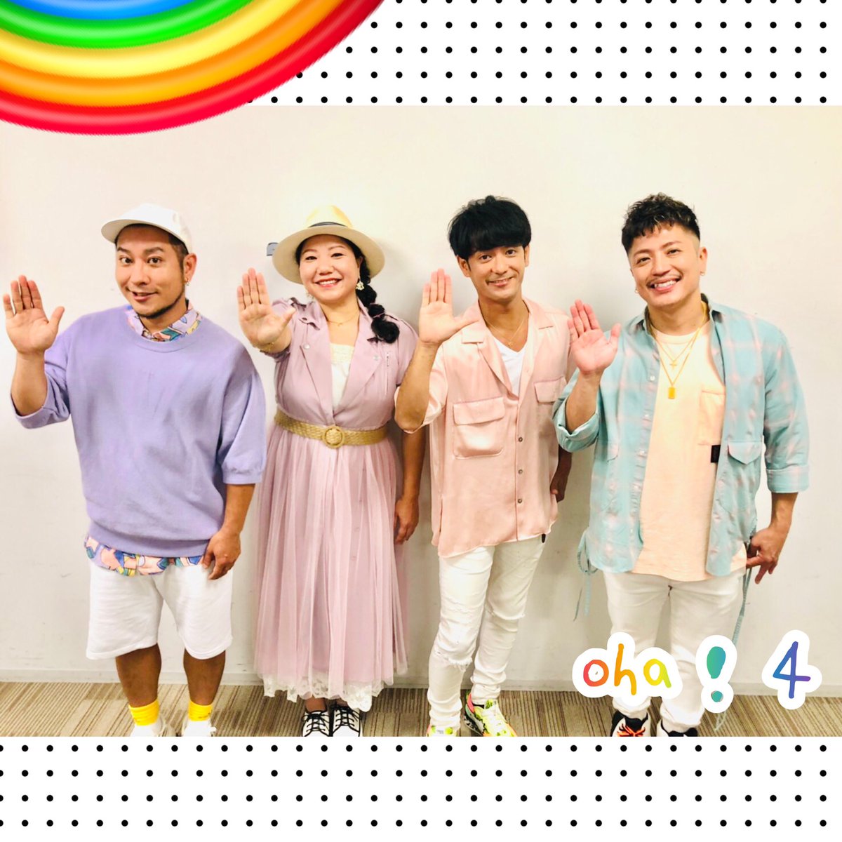 hy_road's tweet photo. oha！4
見てくれた皆様ありがとう😁
最高の朝を迎えられました。
HYの歌がみんなの笑顔につながります様に☀️ 英 https://t.co/hAOVRtTM23