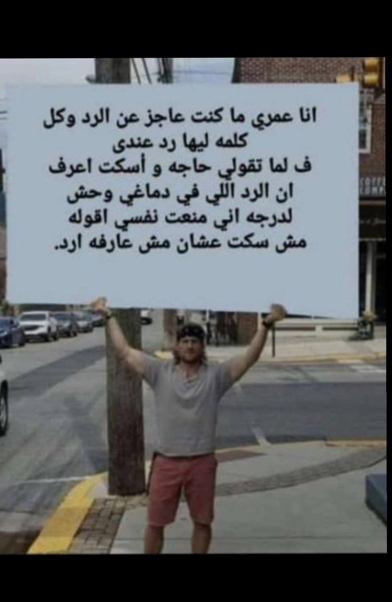 karimsamir_1's tweet photo. مهم. https://t.co/1S3SbiI5qF