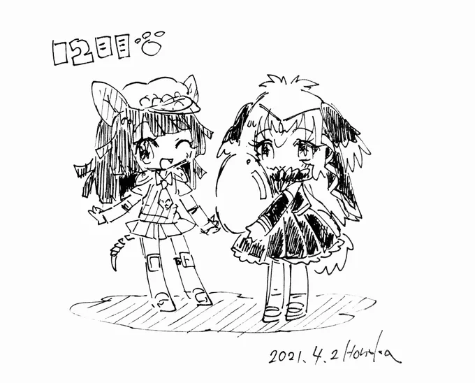 はい、来ましたよ
#けもフレ
#けものフレンズ3 
