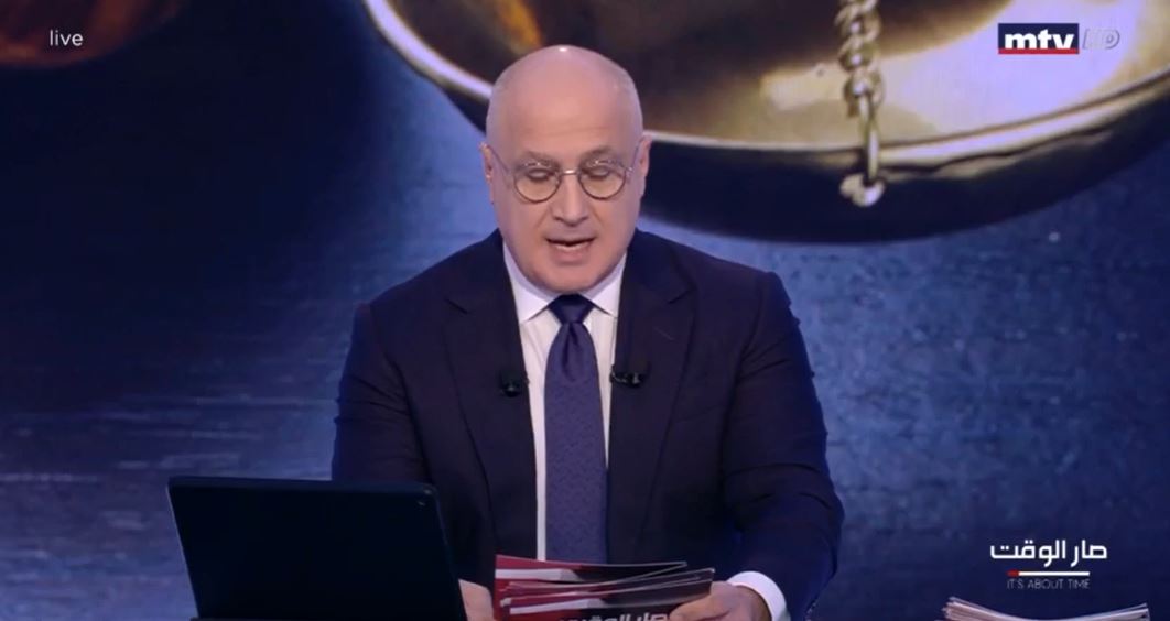 sarelwa2et's tweet photo. #مرسال_غانم #صار_الوقت : هل يمكن لقاضٍ أن يتغيّب عن جلسات لاستجوابه ؟ وان يتحجّج بالغياب مراة عدة بداعي المرض؟ https://t.co/7ZwWsC2K8Y