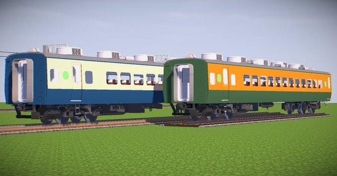 Kaicyo さん がハッシュタグ Realtrainmod をつけたツイート一覧 9 Whotwi グラフィカルtwitter分析
