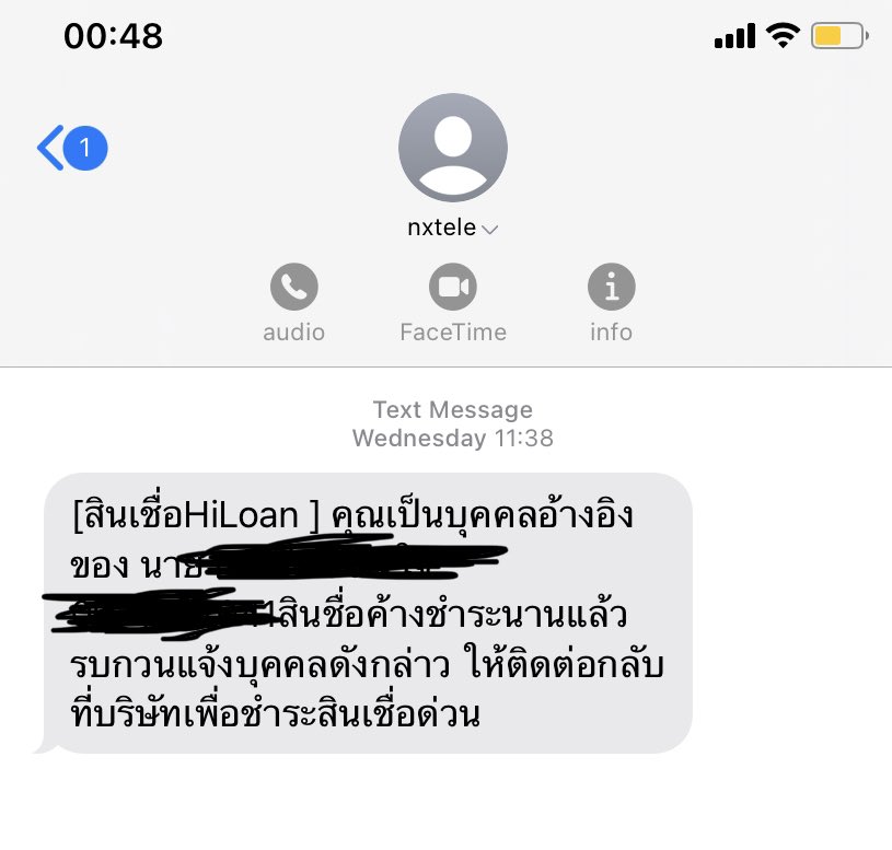 ReyZaka's tweet photo. เตือนภัยจร้า เผื่อมีคนได้ข้อความแนวๆนี้เหมือนกัน อย่าเพิ่งตกใจนะคะ หลอกแน่นอน เสิชเน็ตดูแล้ว ทั้งอิhiloanก็ไม่มีจริง nxteleก็เห็นส่งข้อความหลอกคนเพียบ เห็นมีเตือนตั้งแต่ปลายปีที่แล้ว ใครเจอข้อความงี้ลบเลยค่ะ อย่าไปติดต่อกลับ😡😡😡 https://t.co/nUqF2Xi1P2