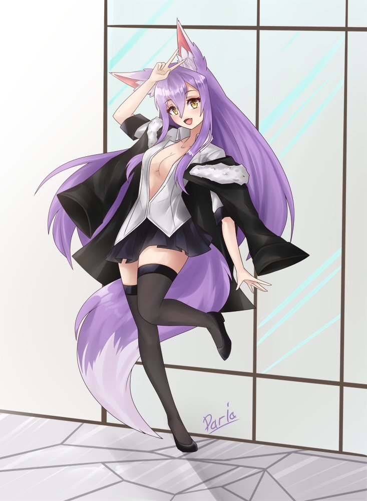 Adro, Soft Fluffy Fox~ tweet media