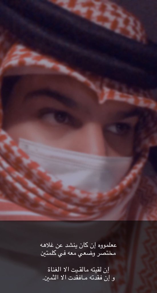 i1jlr's tweet photo. #ذوق https://t.co/xiGSXVsLso