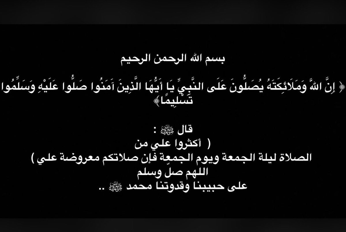 جايز الشراري (@axx41113) on Twitter photo 