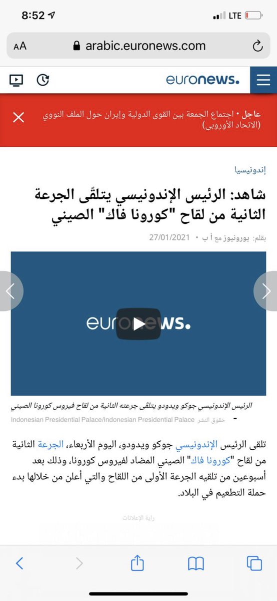 al6ani's tweet photo. @concept_15 https://t.co/OC7dZuOW4y