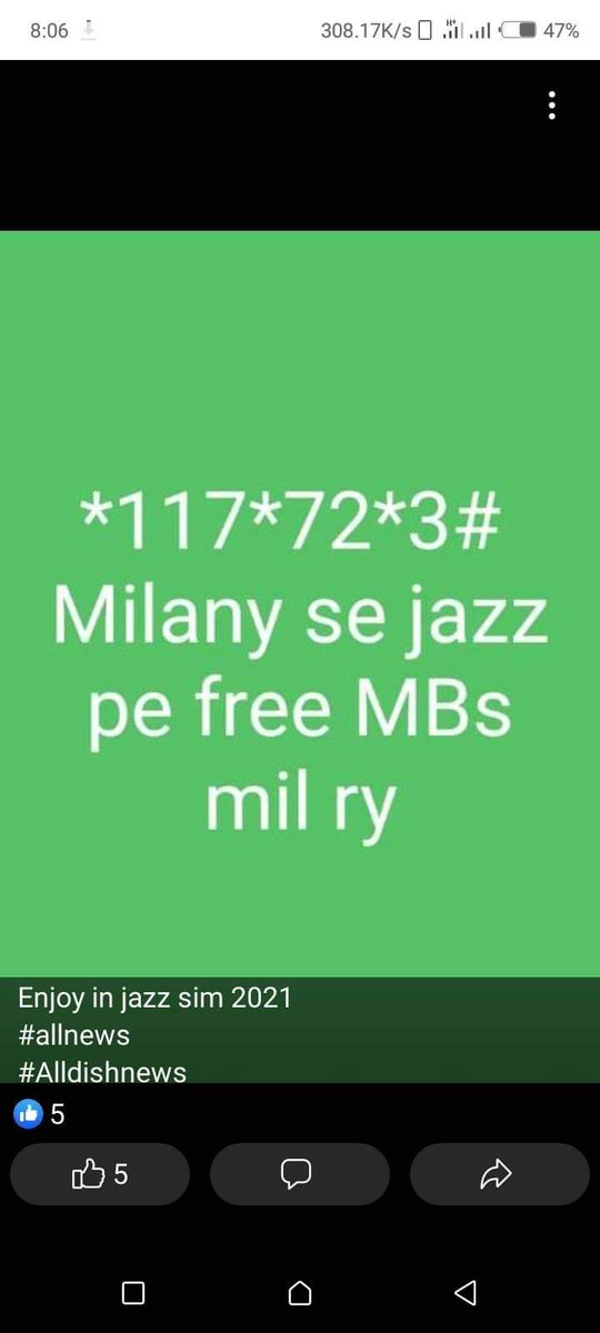 Tricks_All's tweet photo. Retweet Please *117*72*3# Free 500 MB for 10 Days #jazz #mobilink https://t.co/tZVRWZm0Ir