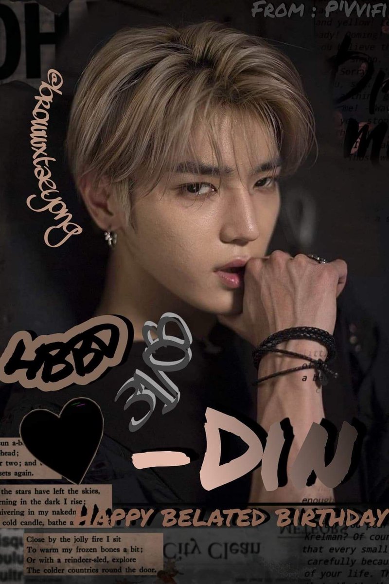 ♥︎ 𓊪יִᚐ 𓈒 👻 ᚆ𓊪͇ᚐ 𝚑𝚊𝚙𝚙𝚢 belated 𝚋𝚒𝚛𝚝𝚑𝚍𝚊𝚢 @browwxtaeyong  🎂 ᱸ ₊𓊪╸˚𓈒 𓏼 ᚆ𓊪͇ᚐ 𓊪יִᚐ 𓈒 ♥︎