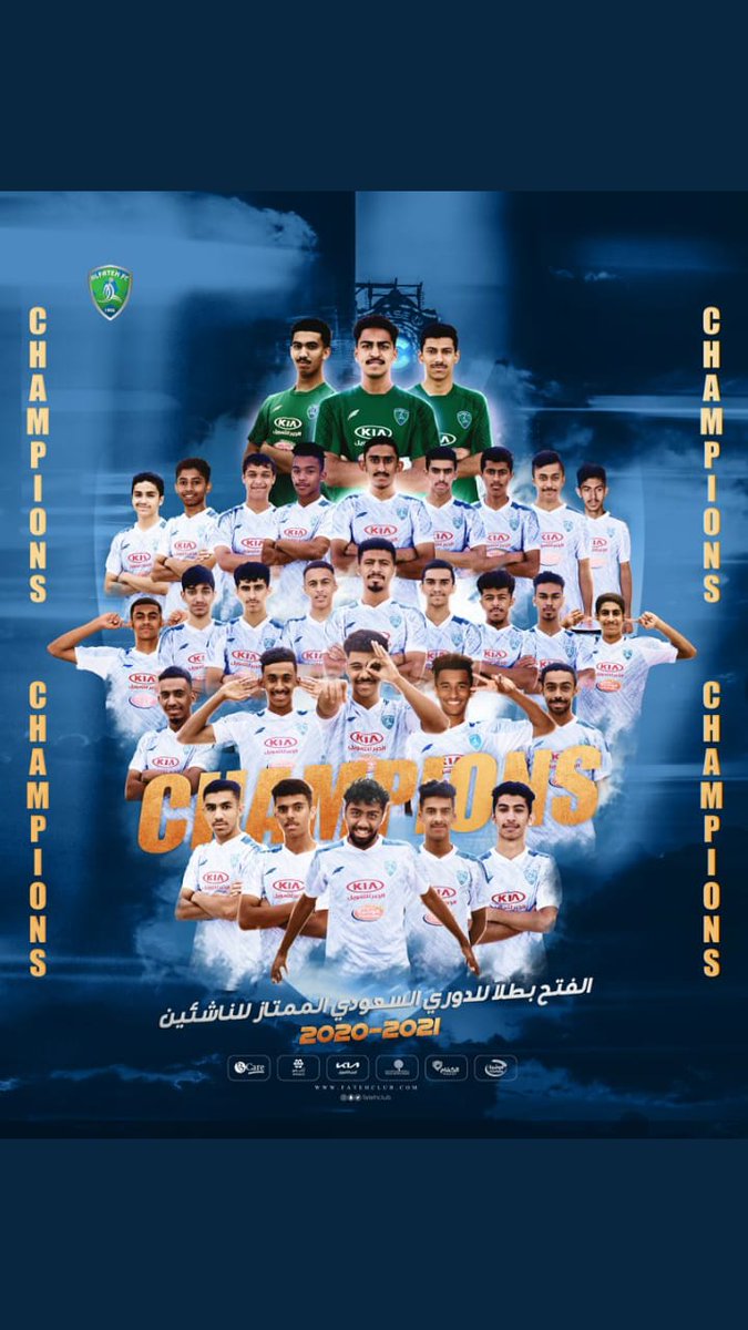 حبيب الكري Habib Alkary tweet media