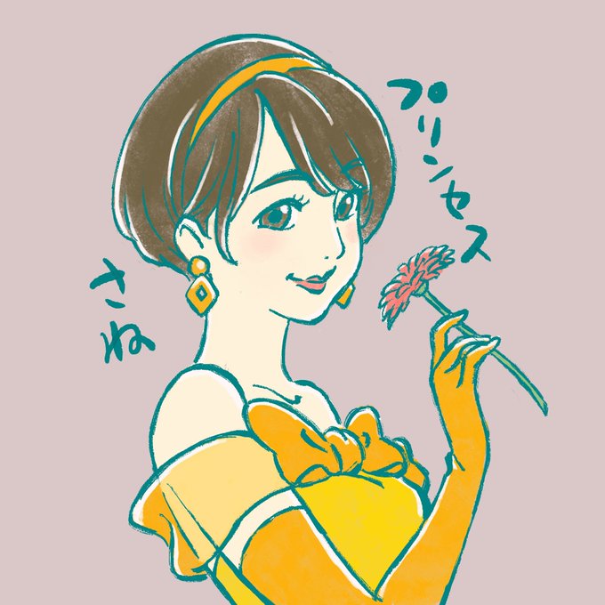 ディズニープリンセスのtwitterイラスト検索結果