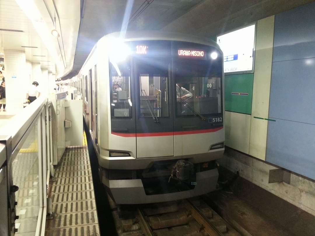 東急5080系