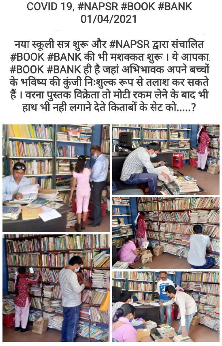 National Association For Parents And Student Right (@nationalstudent) on Twitter photo 