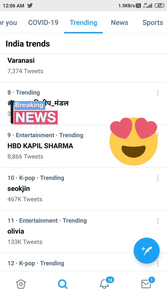 KapilFansDelhi's tweet photo. Our Tag Is TrendingTrending India Wide At 9th Position Over 8.7K+ Tweets !!

HBD KAPIL SHARMA

@KapilSharmaK9 https://t.co/RAnqBFidIT