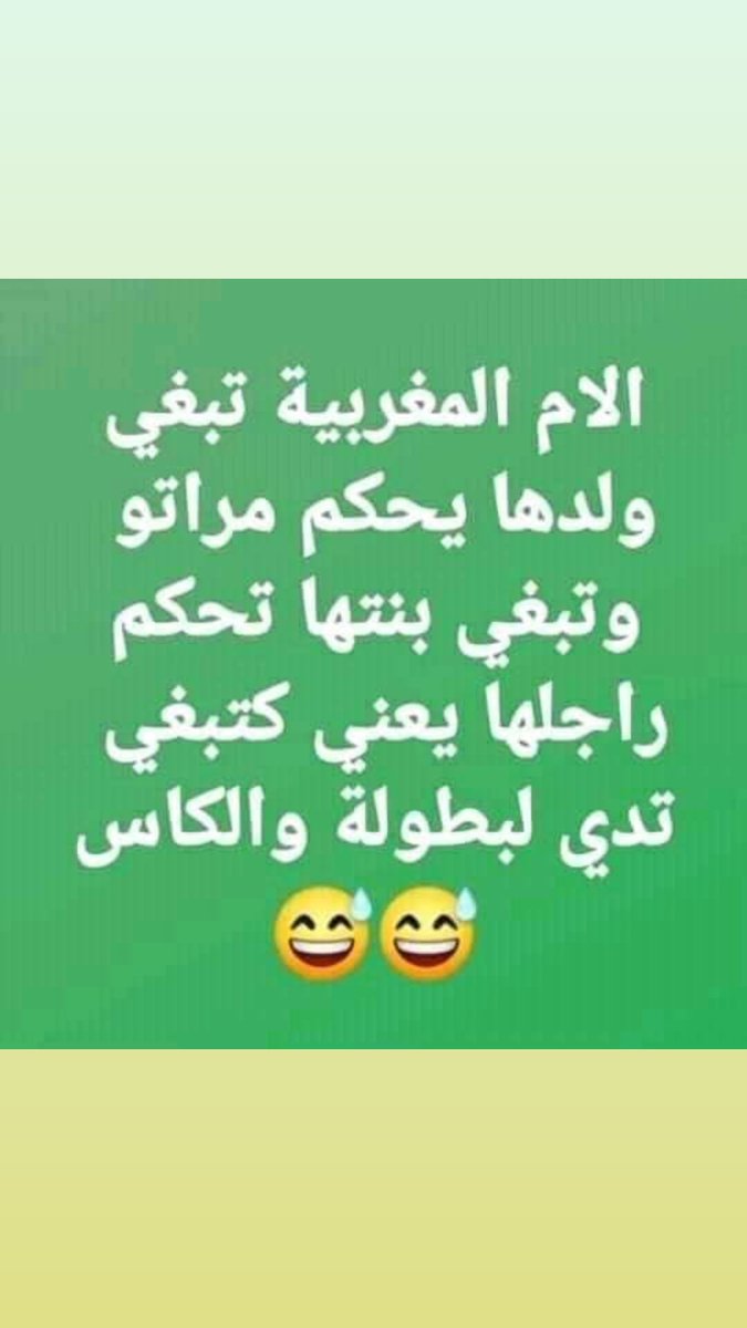 Samir_Sql's tweet photo. https://t.co/FA2bAlMfi3