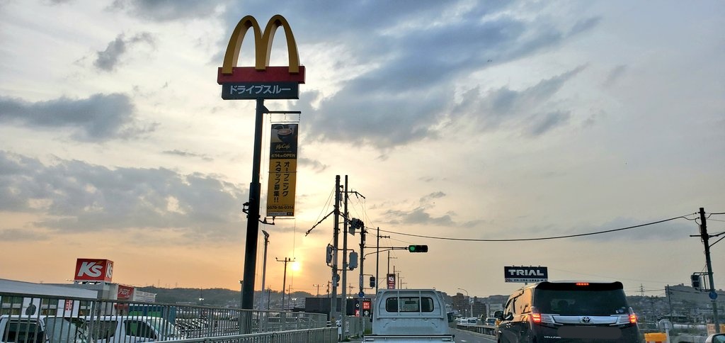 Tuwhofficial 富田林市 富田林クロスモール横のマクドナルドが来る4月14日にオープン予定 まさか まさかの マックカフェ付きのマクドナルド ケーキやマカロン おしゃれなドリンクも買えます Tuwhofficial 富田林市 富田林クロスモール横のマクドナルドが来る4月14日にオープン予定 まさか まさかの マックカフェ付きのマクドナルド ケーキやマカロン おしゃれなドリンクも買えます