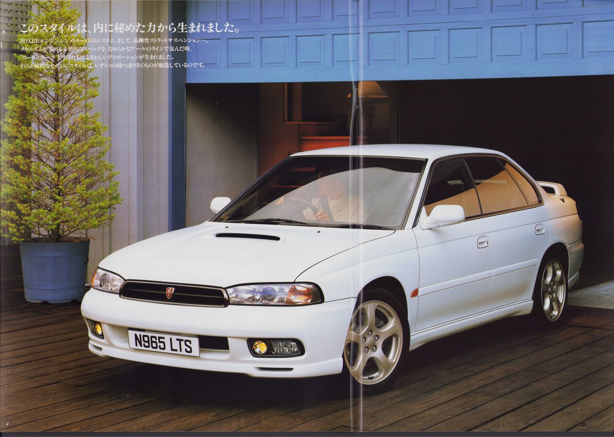 まるごとバナヌ 1996年7月版 レガシィ ツーリングセダンのカタログ 2代目 後期型 全性能向上 を目指したmcで ２リッター ターボ Mt車は280psに向上 Rsにはビルシュタイン製倒立 サスペンションを標準装備し 足回り性能の向上を図った 自動車
