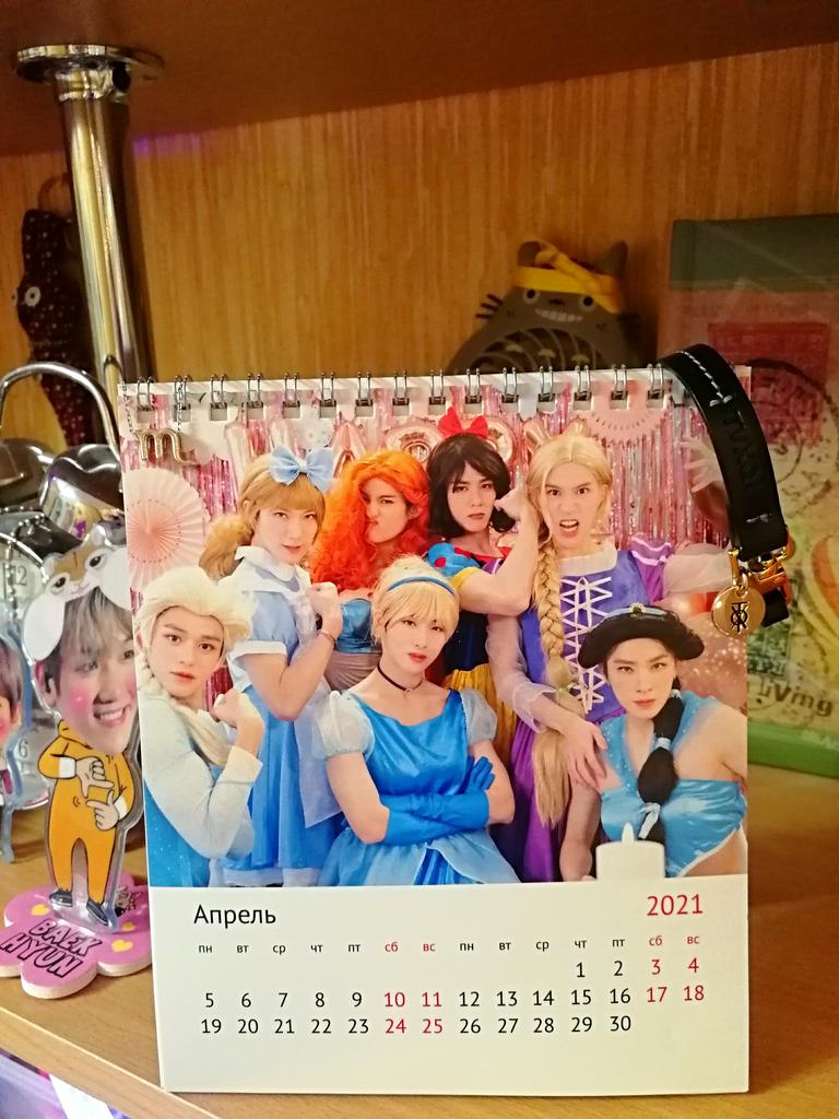 TorryKatrin's tweet photo. Я ещё никогда так не ждала апрель 😂
#wayv #nct #wayvprincess https://t.co/pGnrwXWGve