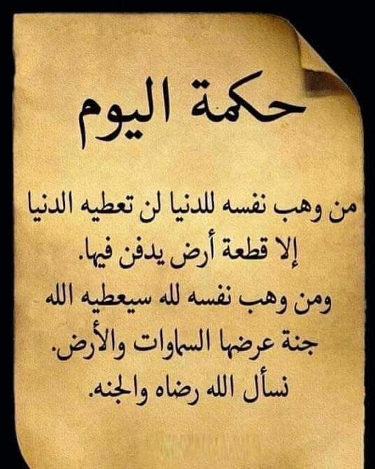 Alnaimi 5545 (@5545alnaimi) on Twitter photo 