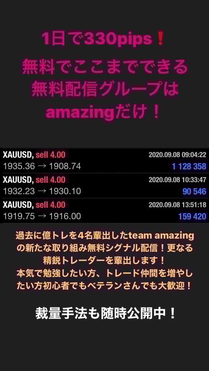 シグナル 感想 考察 最新情報まとめ みんなの評価 レビューが見れる ナウティスモーション 9ページ目 シグナル 感想 考察 最新情報まとめ みんなの評価 レビューが見れる ナウティスモーション 9ページ目
