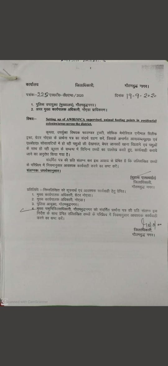 tarana2510's tweet photo. @pgrs77 @D_Sam86 @TOINoida @dmgbnagar @noida_authority @tehseenp @BoardWelfare @pfaindia @CeoNoida @Foranimals_NCR @NoidaLeaks @AHSN_DF @noidapolice @CP_Noida @alok24 @Aalokporna @BSYBJP @CMOTamilNadu @CMO_Odisha @CMODelhi @Kendrapara_AMO Hon. MP @AnubhavMohanty_ can help the #CommunityAnimals of Orissa by getting a similar order for Multiple #FeedingPoints WITHIN Residential Societies passed by @CMO_Odisha
CC @MohantyOf
(the attached order passed by Hon.@dmgbnagar) https://t.co/avYKkO78Pb