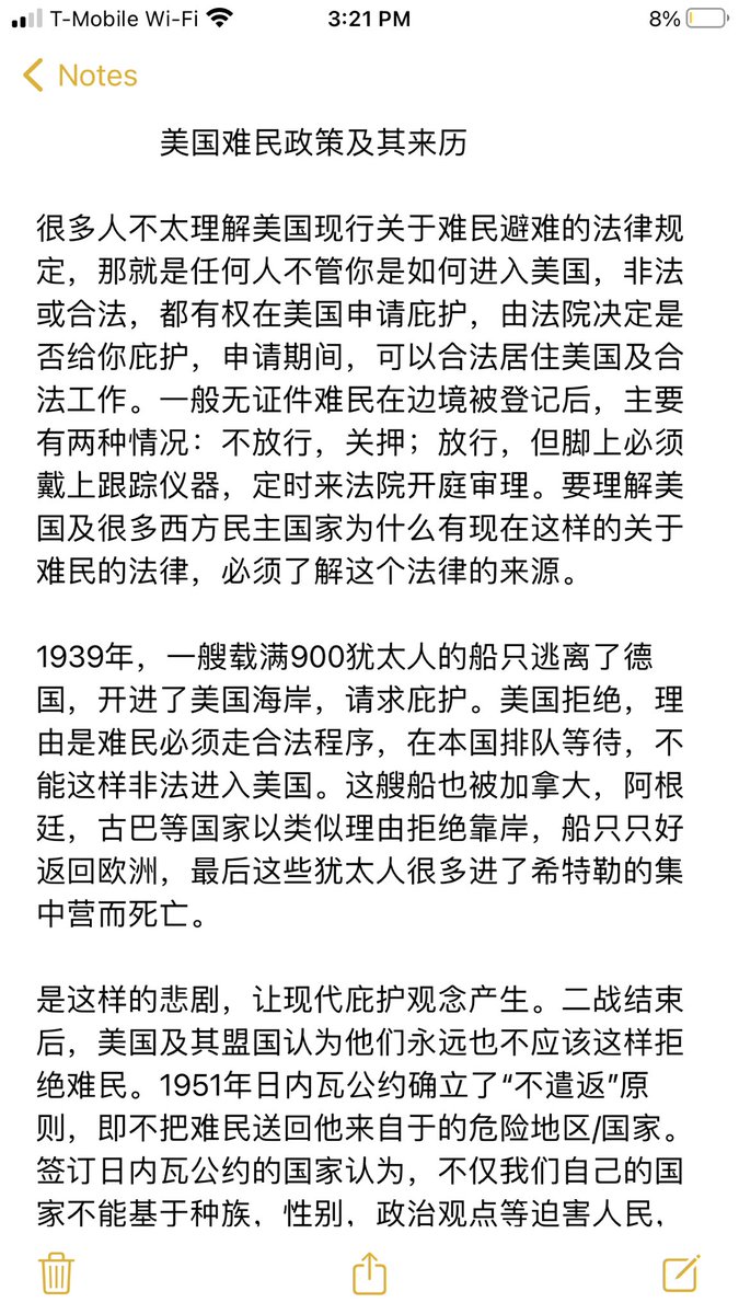 Ling Ting tweet media