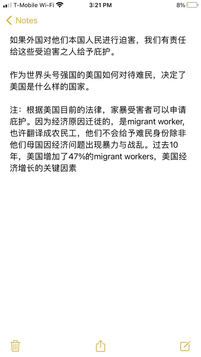 Ling Ting tweet media