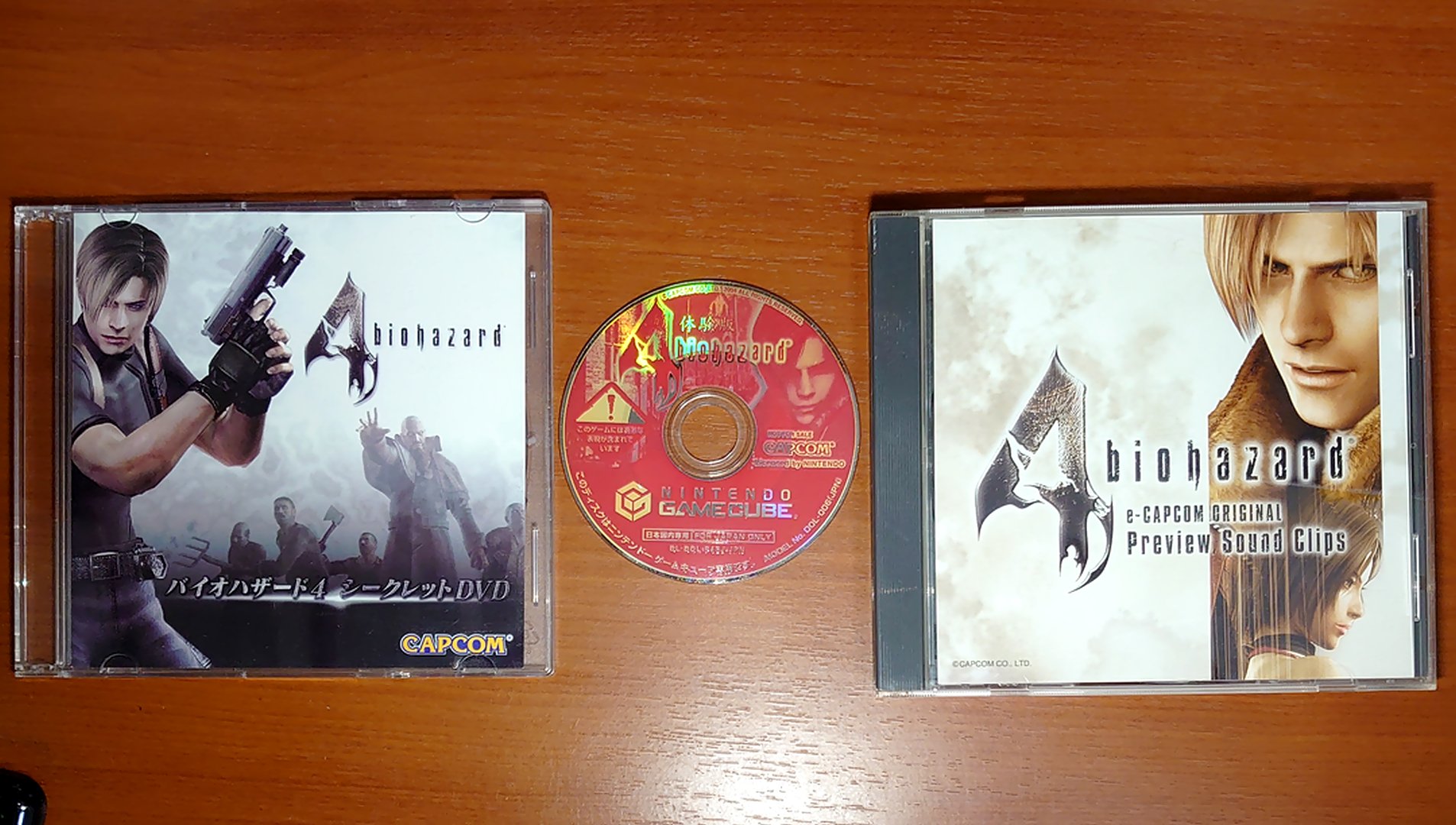 PS2ソフト非売品DVD バイオハザード4 プロモーション DVD CAPCOM