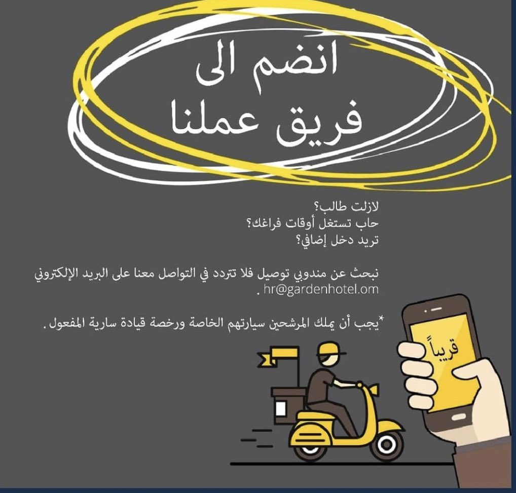 الصورة