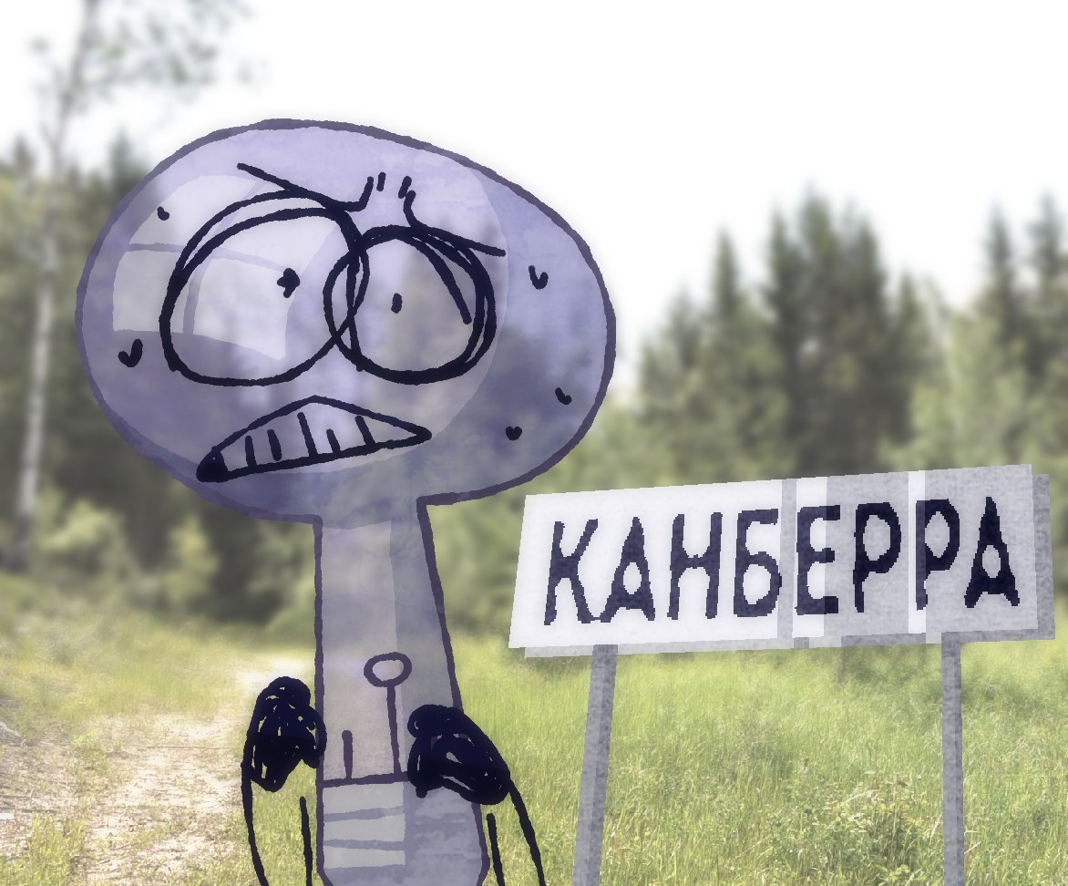 Лампочка ИНМТ