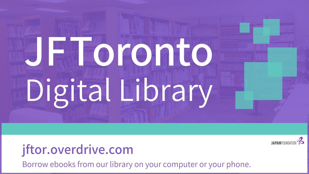 JFToronto's tweet photo. NEW! JFT Digital Library!

Members of the JFT Library can now access and instantly borrow from our selection of ebooks and audiobooks. Visit https://t.co/Hss95YB4oI and sign in with your library card number and PIN.

#JFTDigitalLibrary #JFTOverDrive #StayHomeWithJF #JFTLibrary https://t.co/VOluIw3r4V